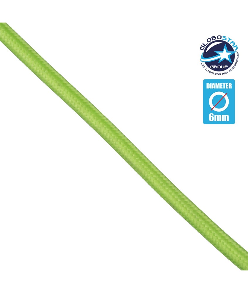 GloboStar® 77607 Στρογγυλό Υφασμάτινο Καλώδιο 1m 2 x 0.75mm² Λαχανί Φωσφορούχο